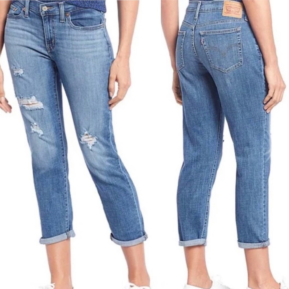 LEVI’S Sculpt Boyfriend Fit Tapered Leg Jeans NWT 33/16 Relaxed distressed
